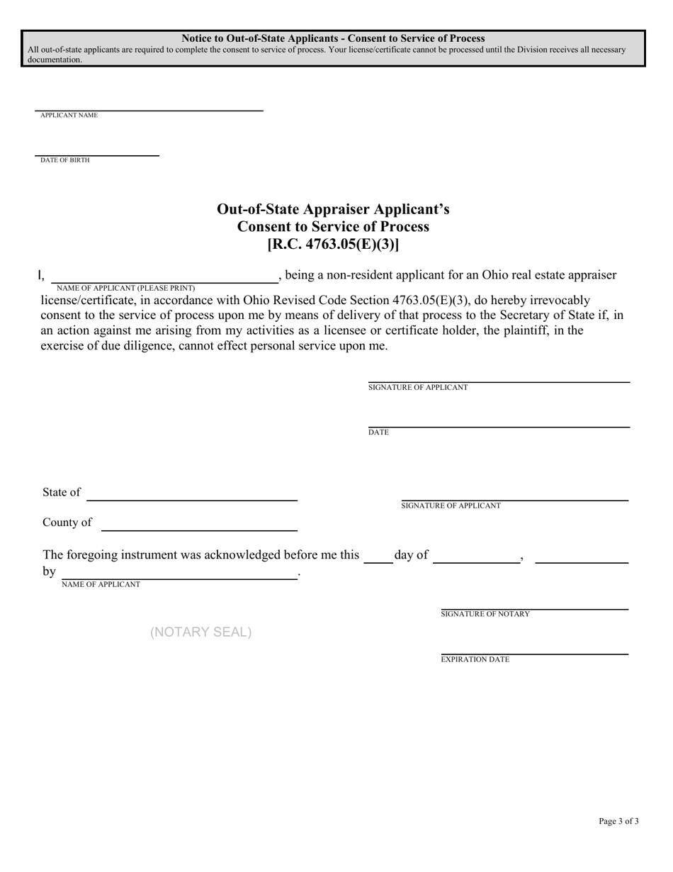 Form COM3650 Appraiser out of State License / Certificate Application - Ohio, Page 5