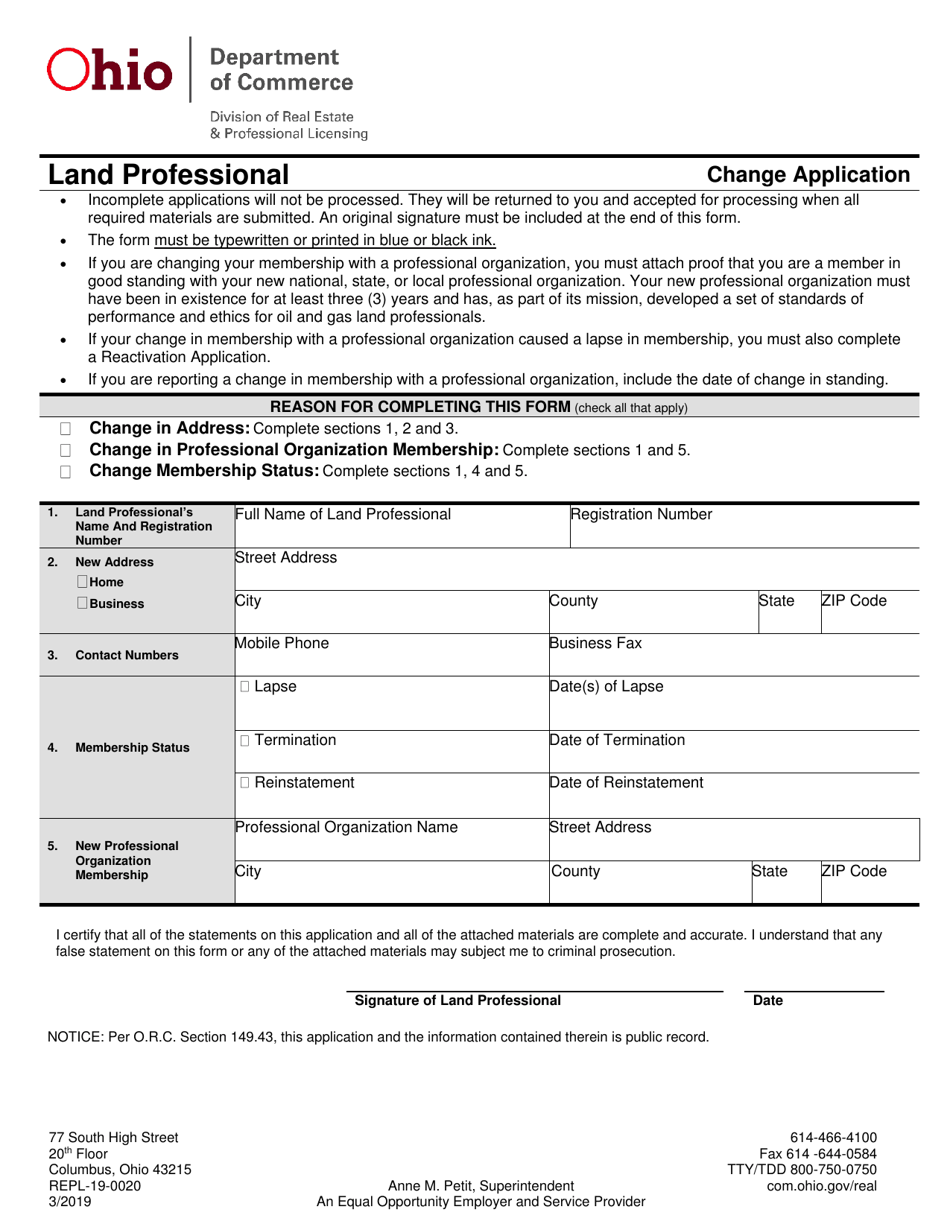 Form REPL-19-0020 Land Professional Change Application - Ohio, Page 1