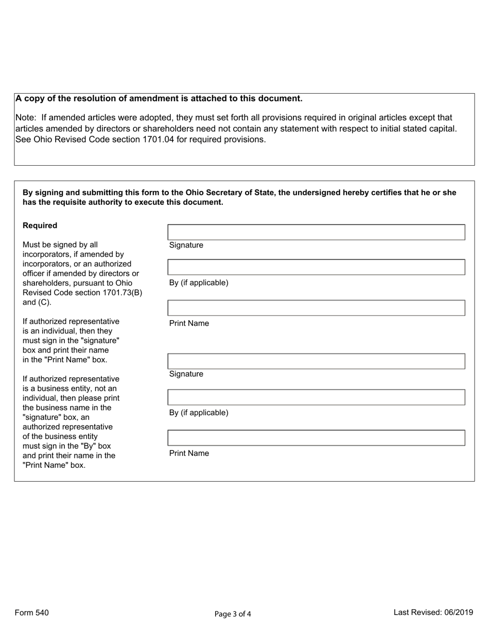 Form 540 Certificate of Amendment (For-Profit, Domestic Corporation) - Ohio, Page 3