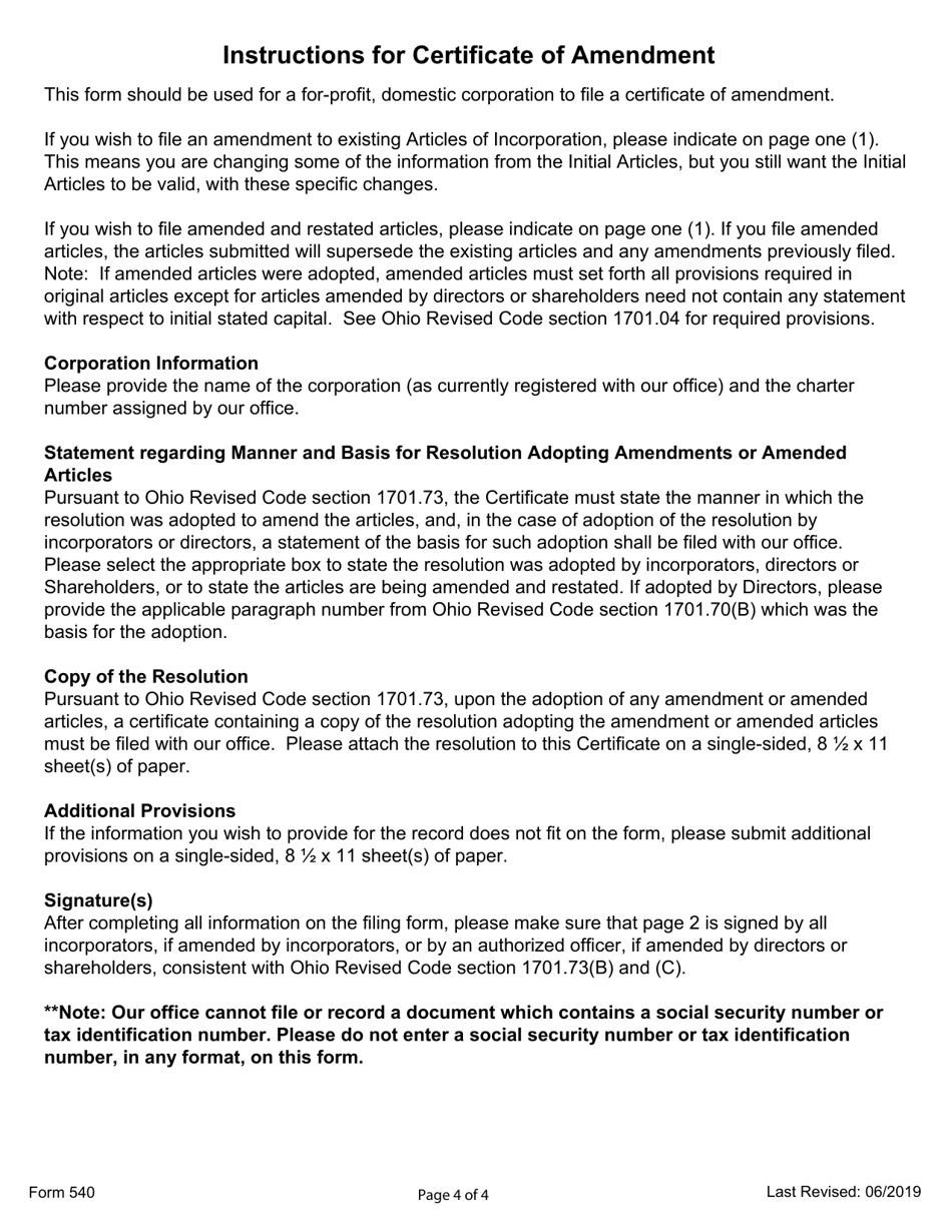 Form 540 Certificate of Amendment (For-Profit, Domestic Corporation) - Ohio, Page 4