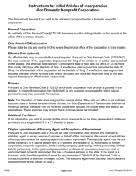 Form 532B Initial Articles of Incorporation (Nonprofit, Domestic Corporation) - Ohio, Page 5