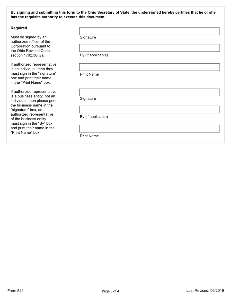 Form 541 Certificate of Amendment (Nonprofit, Domestic Corporation) - Ohio, Page 3