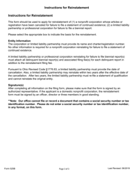 Form 525B Reinstatement - Ohio, Page 3