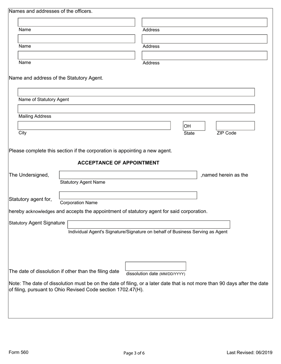 Form 560 Certificate of Dissolution (Nonprofit, Domestic Corporation) - Ohio, Page 3