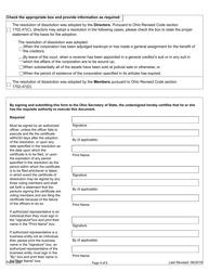 Form 560 Certificate of Dissolution (Nonprofit, Domestic Corporation) - Ohio, Page 4