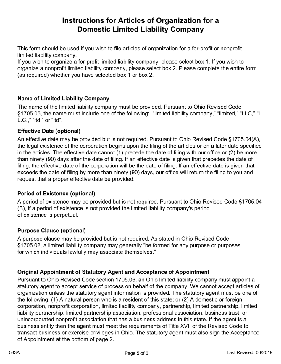 Form 533A Articles of Organization for a Domestic Limited Liability Company - Ohio, Page 5