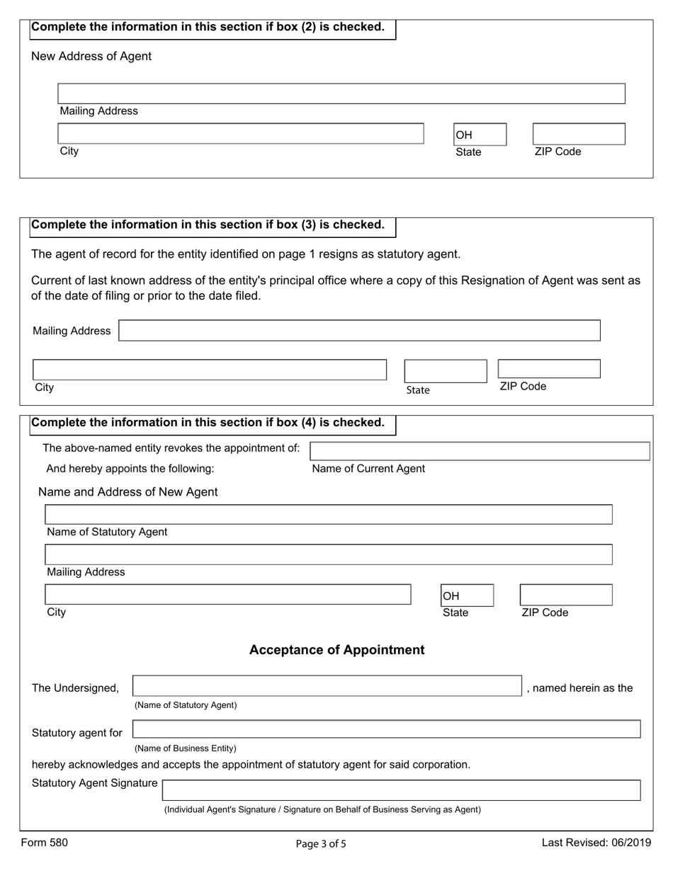 Form 580 Agent Notification Form for Unincorporated Nonprofit Associations - Ohio, Page 3