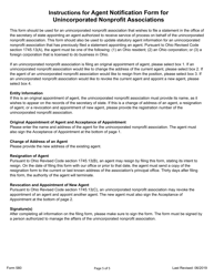Form 580 Agent Notification Form for Unincorporated Nonprofit Associations - Ohio, Page 5