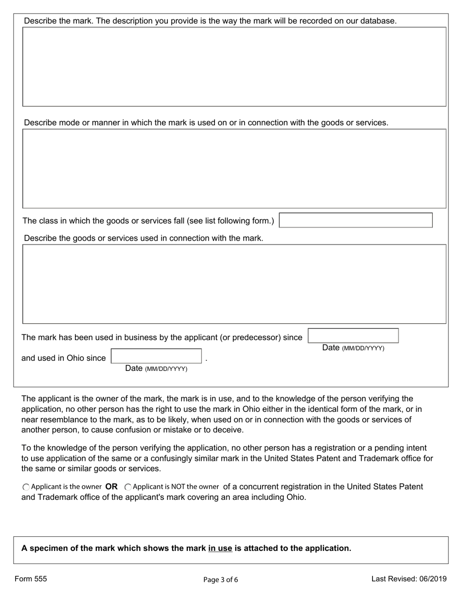 Form 555 Trademark and Service Mark Application - Ohio, Page 3
