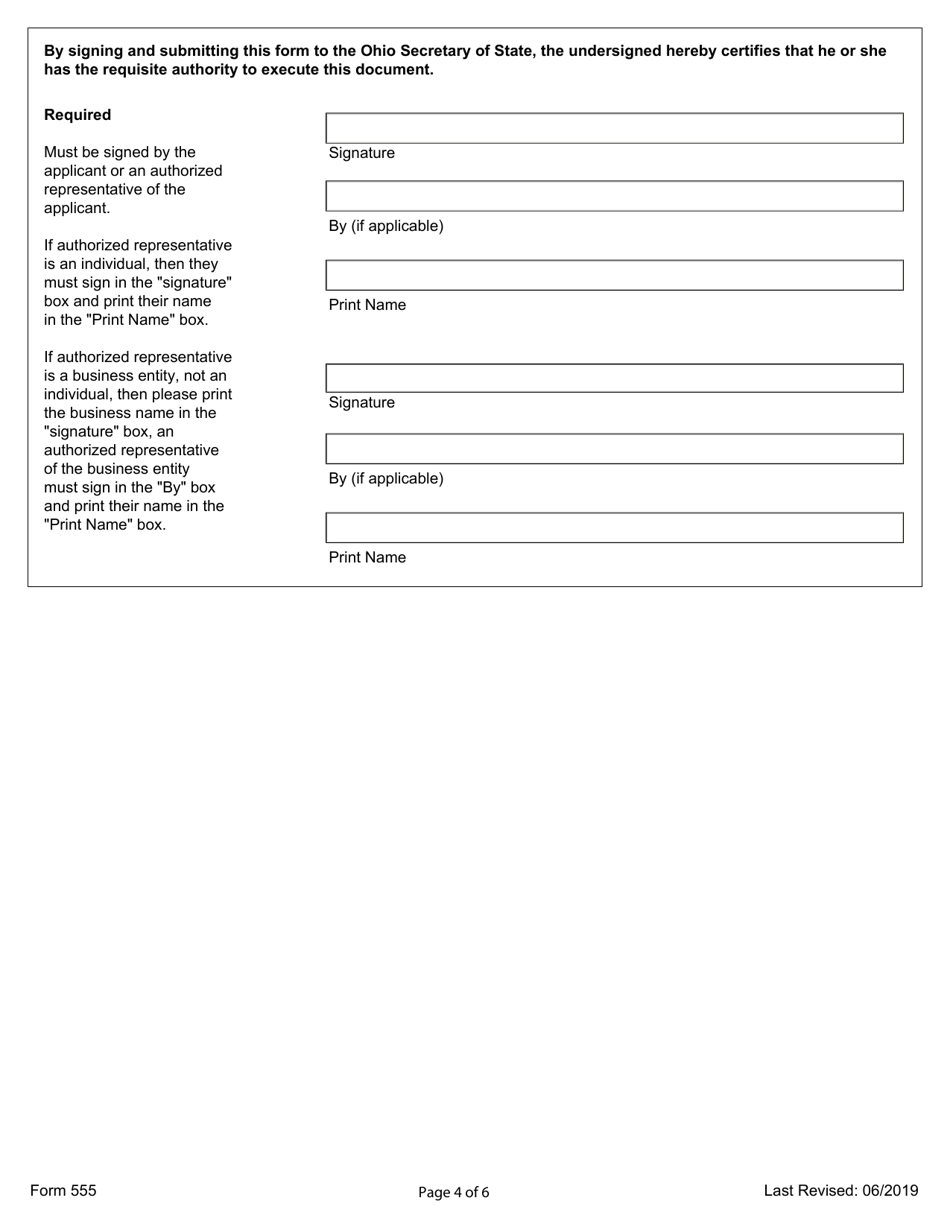 Form 555 Trademark and Service Mark Application - Ohio, Page 4
