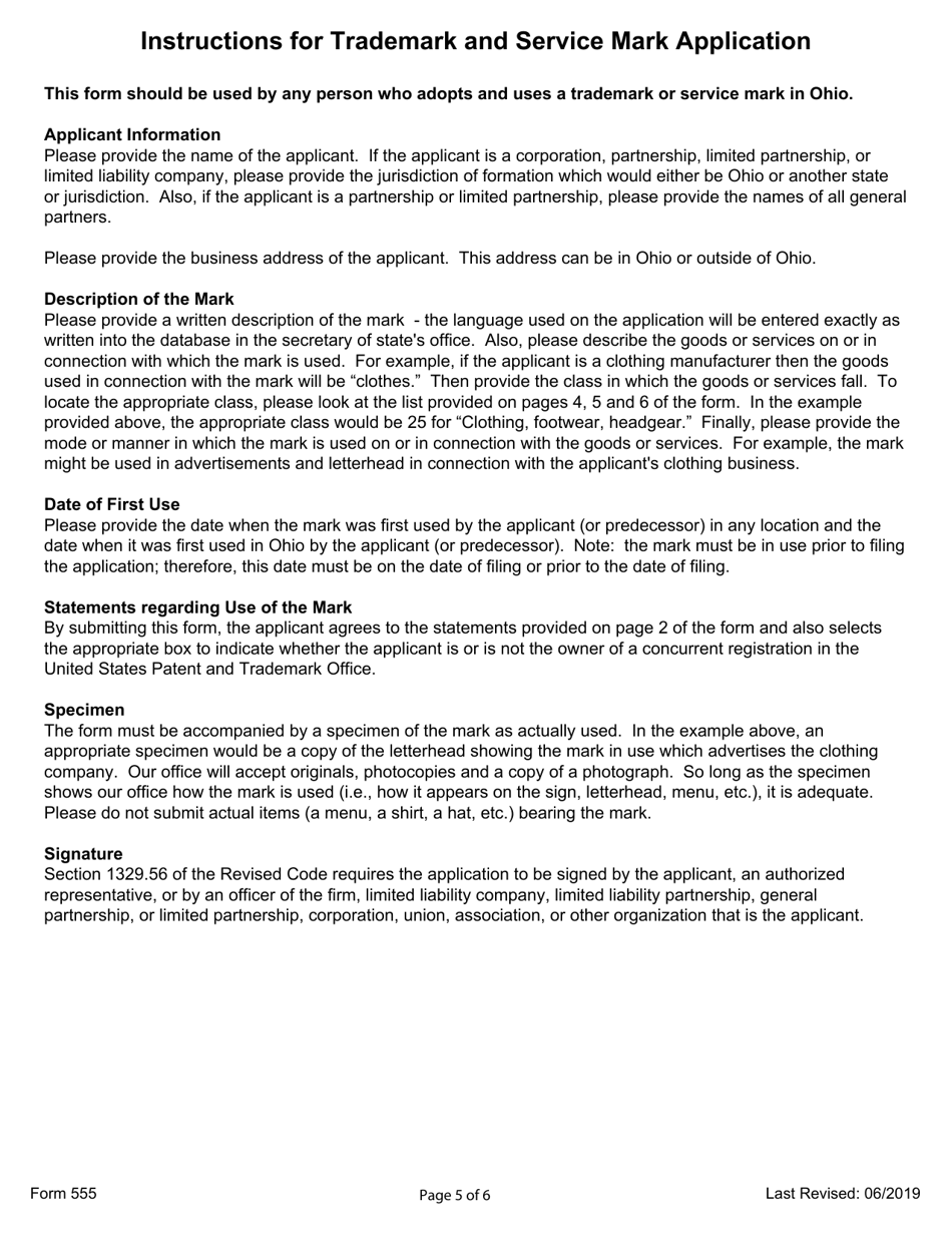 Form 555 Trademark and Service Mark Application - Ohio, Page 5