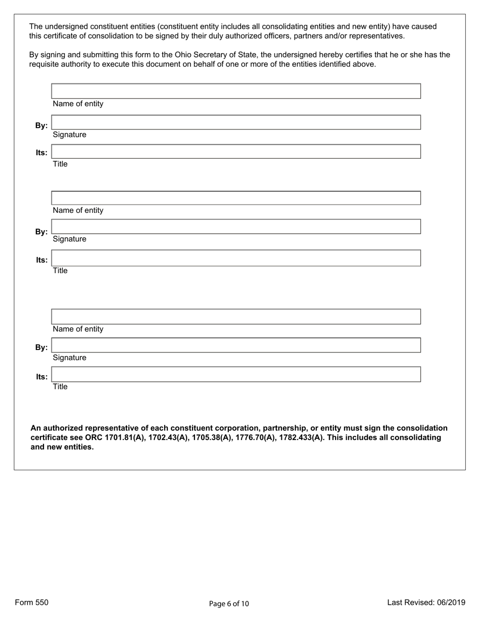 Form 550 Certification of Consolidation - Ohio, Page 6