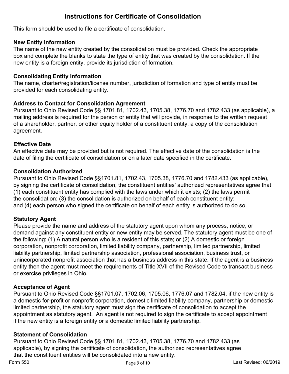 Form 550 Certification of Consolidation - Ohio, Page 9