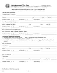 Dialysis Technician Training Program Re-approval Application - Ohio