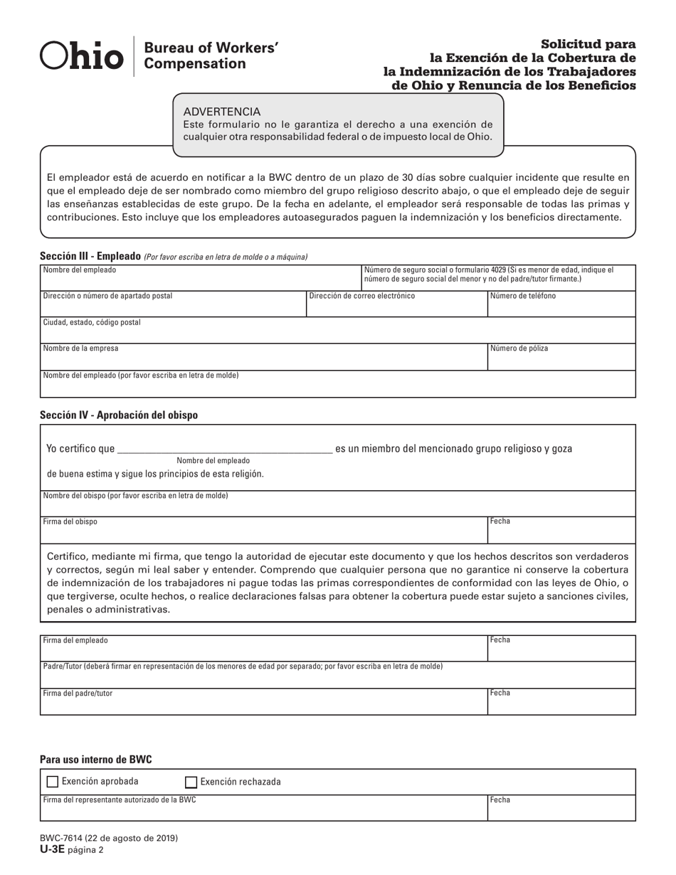 Formulario U-3E (BWC-7614) Solicitud Para La Exencion De La Cobertura De La Indemnizacion De Los Trabajadores De Ohio Y Renuncia De Los Beneficios - Ohio (Spanish), Page 2