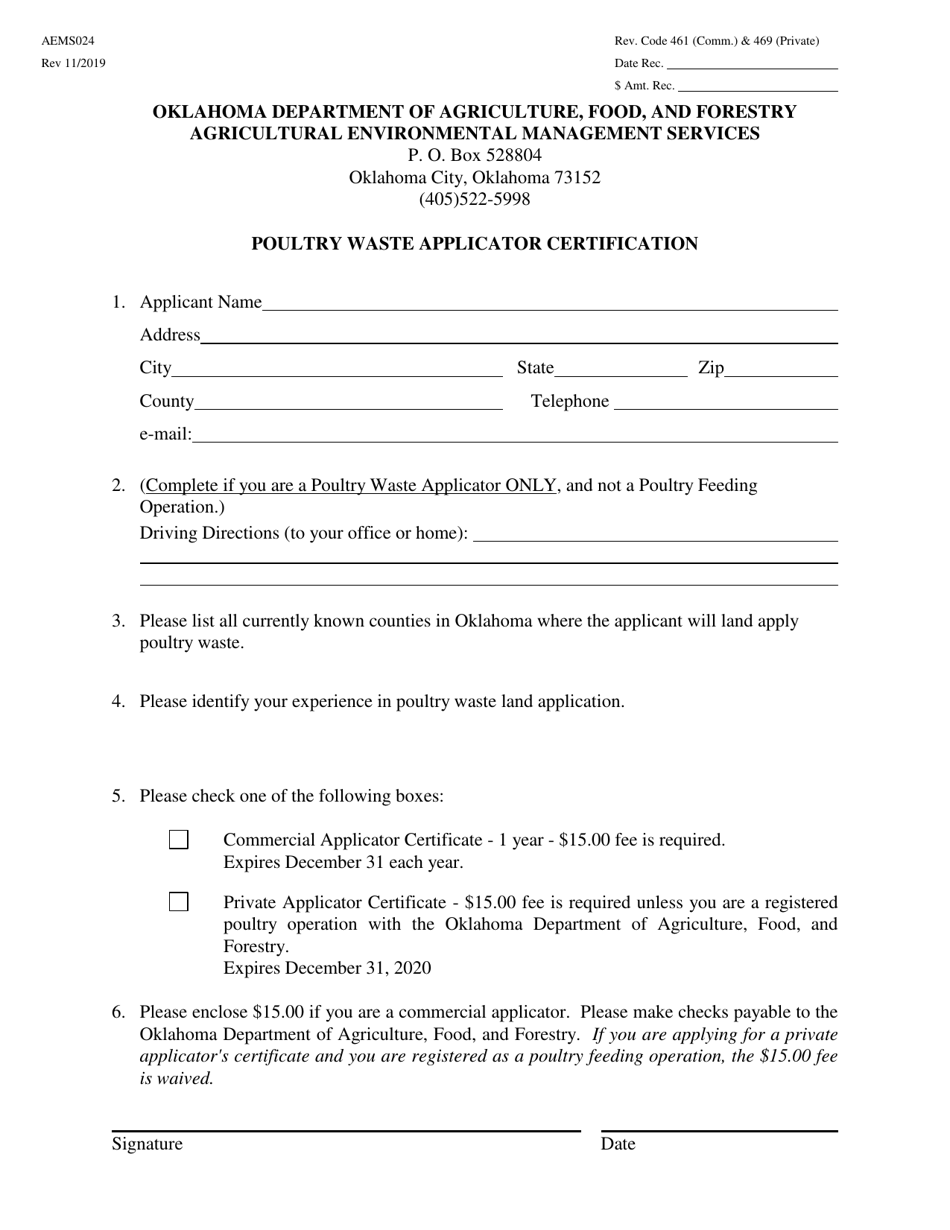 Form AEMS024 Poultry Waste Applicator Certification - Oklahoma, Page 1