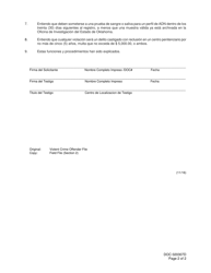 Formulario OP-020307D Aviso De Obligacion De Registro - Oklahoma (Spanish), Page 2
