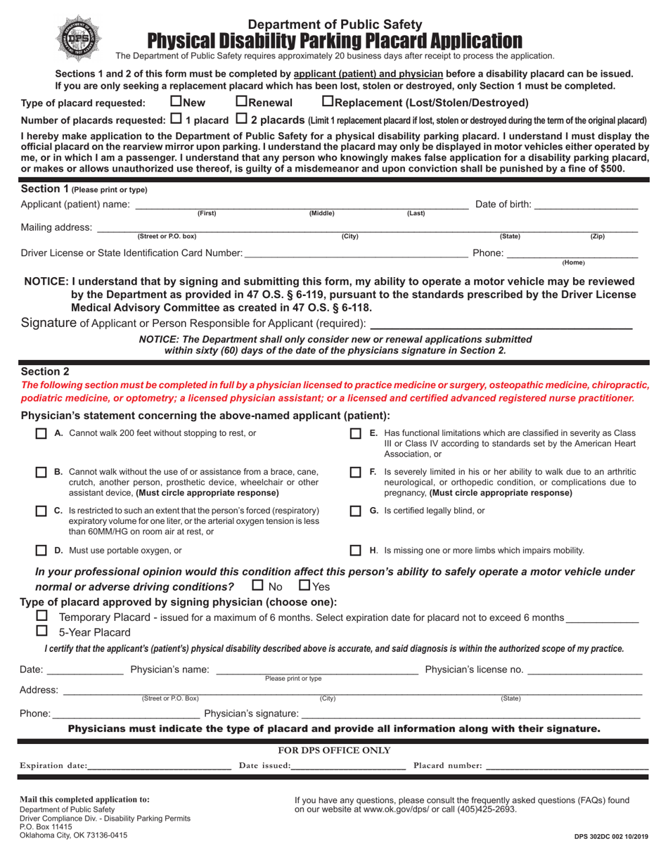 Form DPS302DC 002 Physical Disability Parking Placard Application - Oklahoma, Page 1