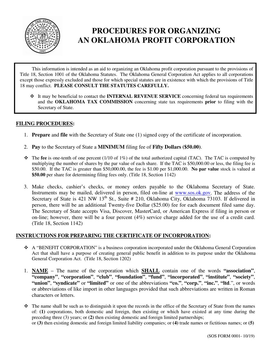 SOS Form 0001 Certificate of Incorporation (Oklahoma Corporation) - Oklahoma, Page 1