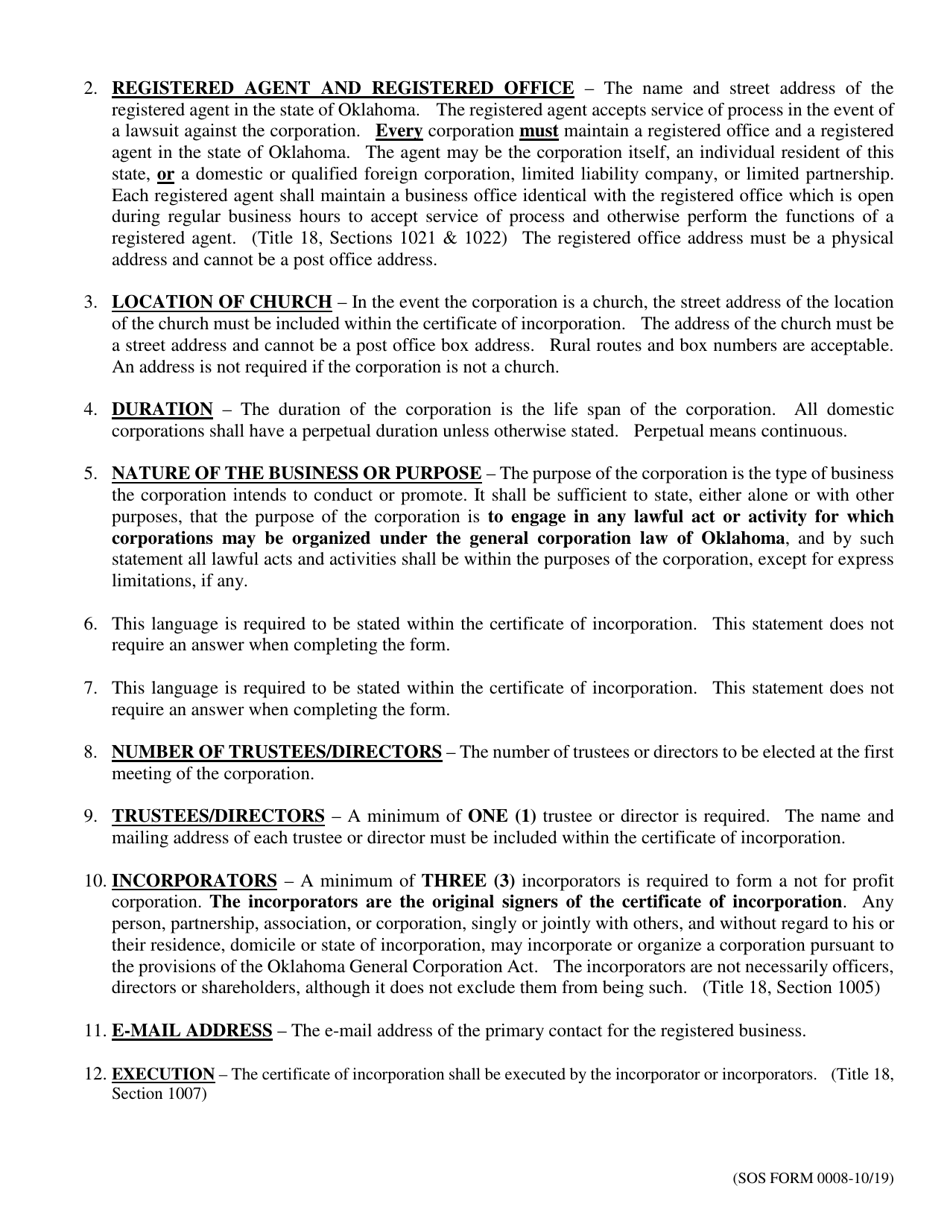 SOS Form 0008 Certificate of Incorporation (Oklahoma Not for Profit Corporation) - Oklahoma, Page 2