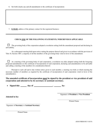 SOS Form 0015 Amended Certificate of Incorporation (Oklahoma Not for Profit Corporation) - Oklahoma, Page 2