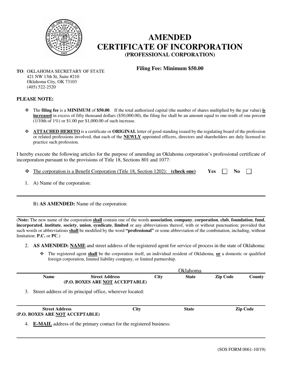 SOS Form 0061 Amended Certificate of Incorporation (Professional Corporation) - Oklahoma, Page 1