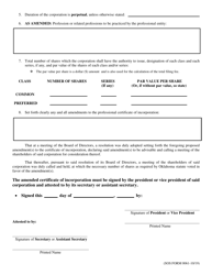 SOS Form 0061 Amended Certificate of Incorporation (Professional Corporation) - Oklahoma, Page 2