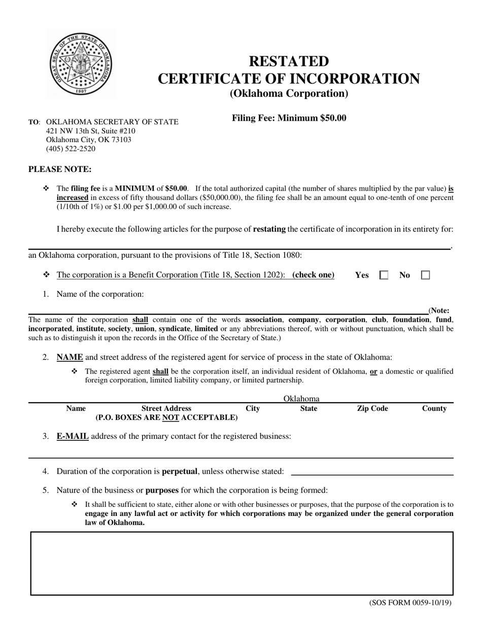 SOS Form 0059 Fill Out Sign Online and Download Fillable PDF