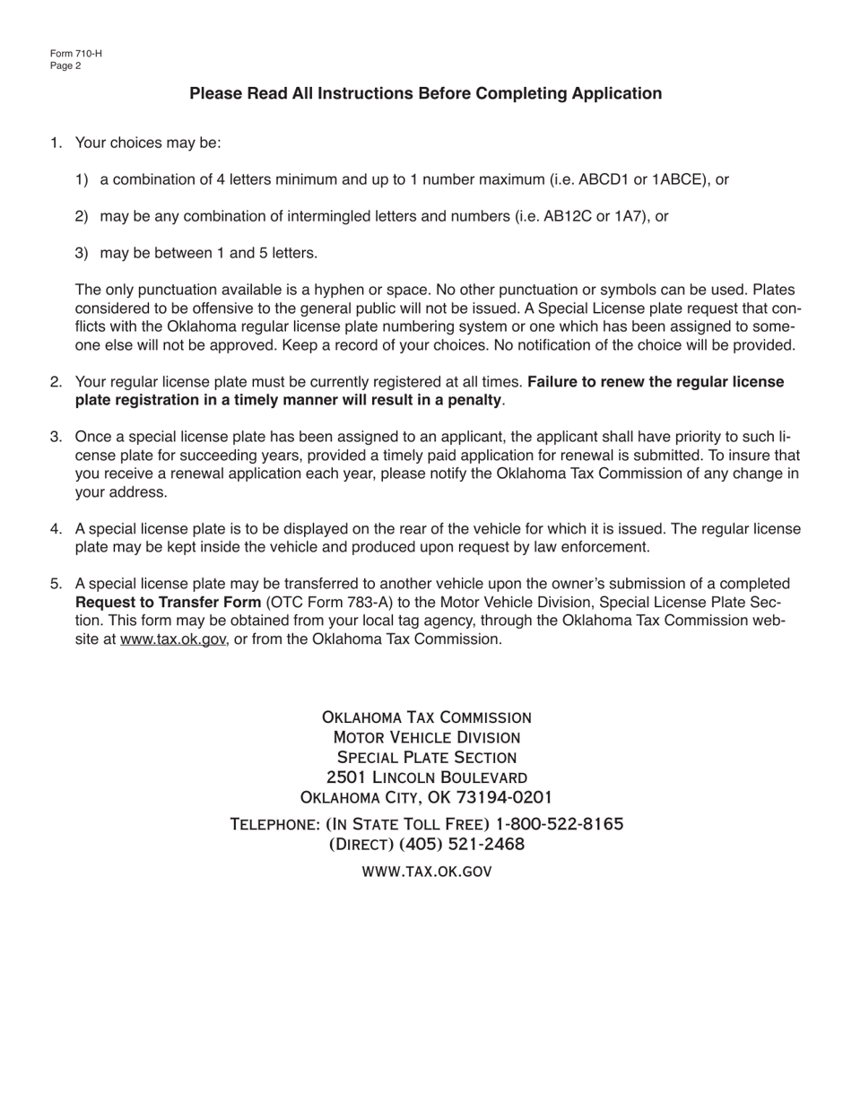 Form 710-H Personalized License Plate Application for Pre-numbered / Personalized Fund Raising - Oklahoma, Page 2