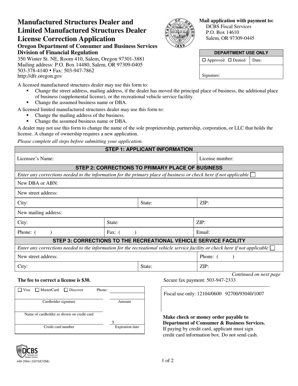 Form 440-2964 Manufactured Structures Dealer and Limited Manufactured Structures Dealer License Correction Application - Oregon, Page 1
