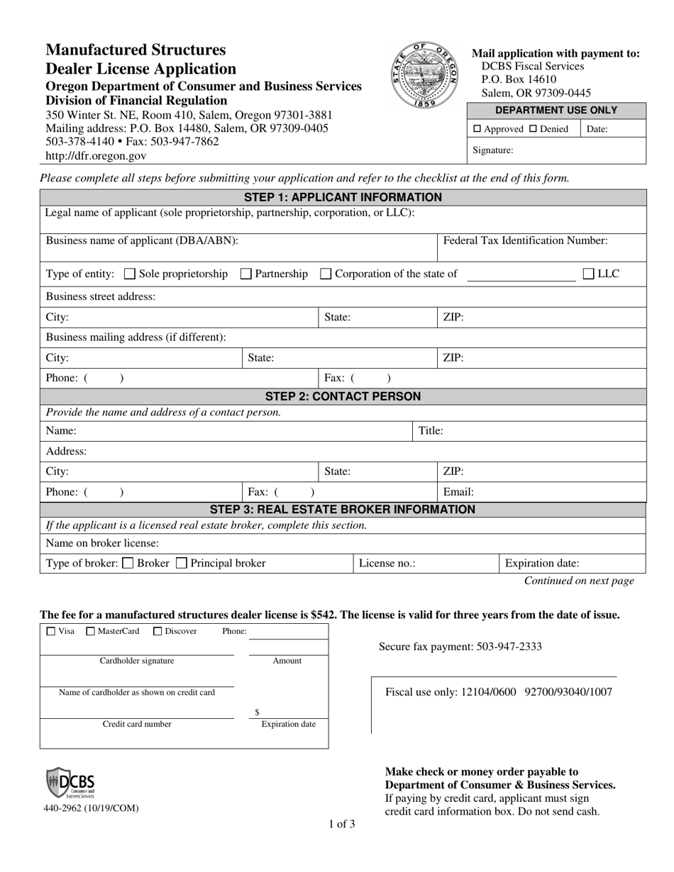 1Y0-440 Test Book