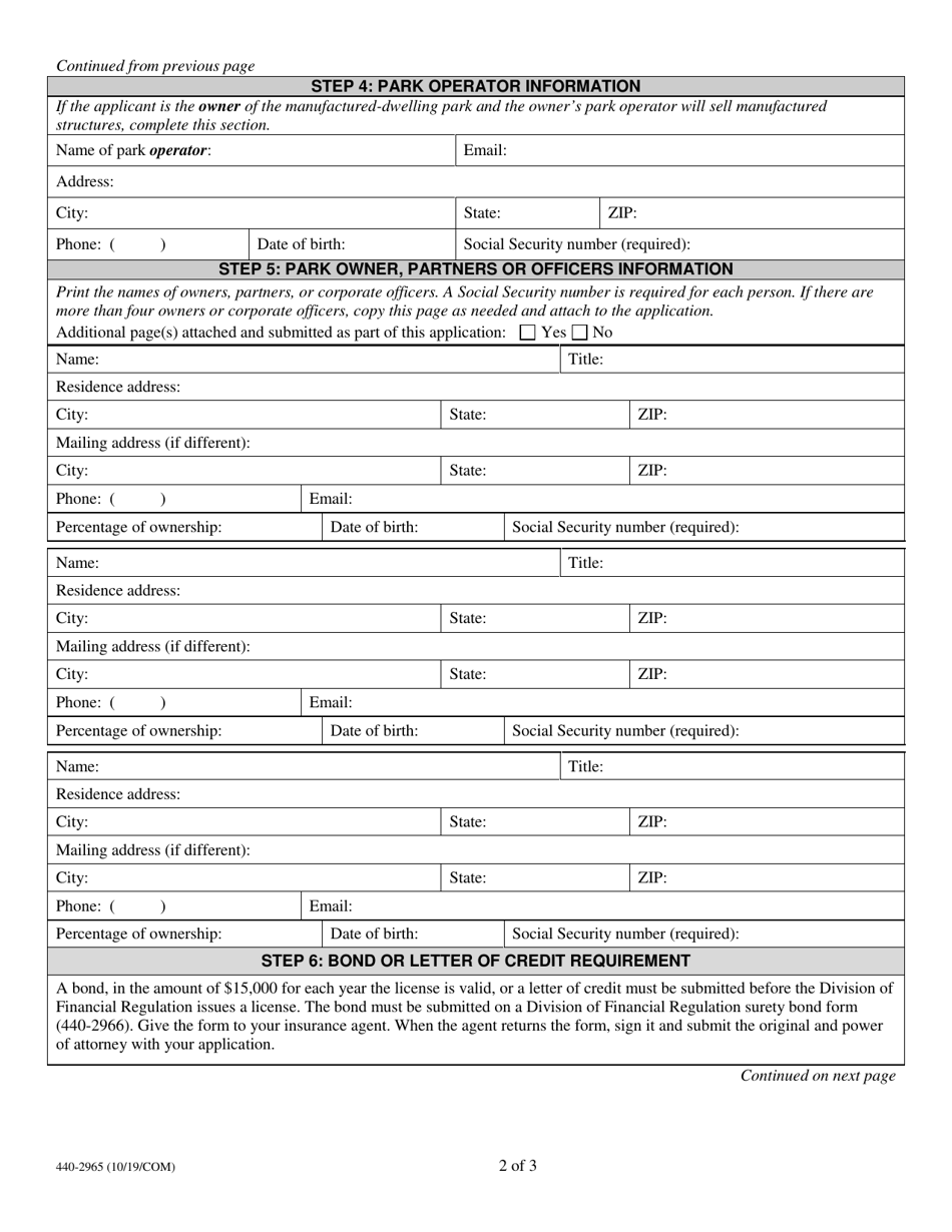 Form 440-2965 - Fill Out, Sign Online and Download Printable PDF ...