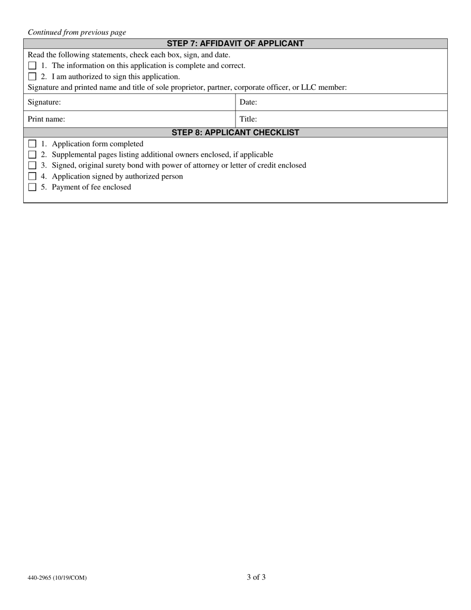 Form 440-2965 Limited Manufactured Structures Dealer License Application - Oregon, Page 3