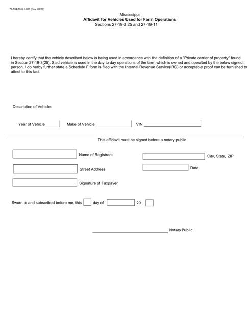Form 77-594-19-8-1-000 Affidavit for Vehicles Used for Farm Operations - Mississippi