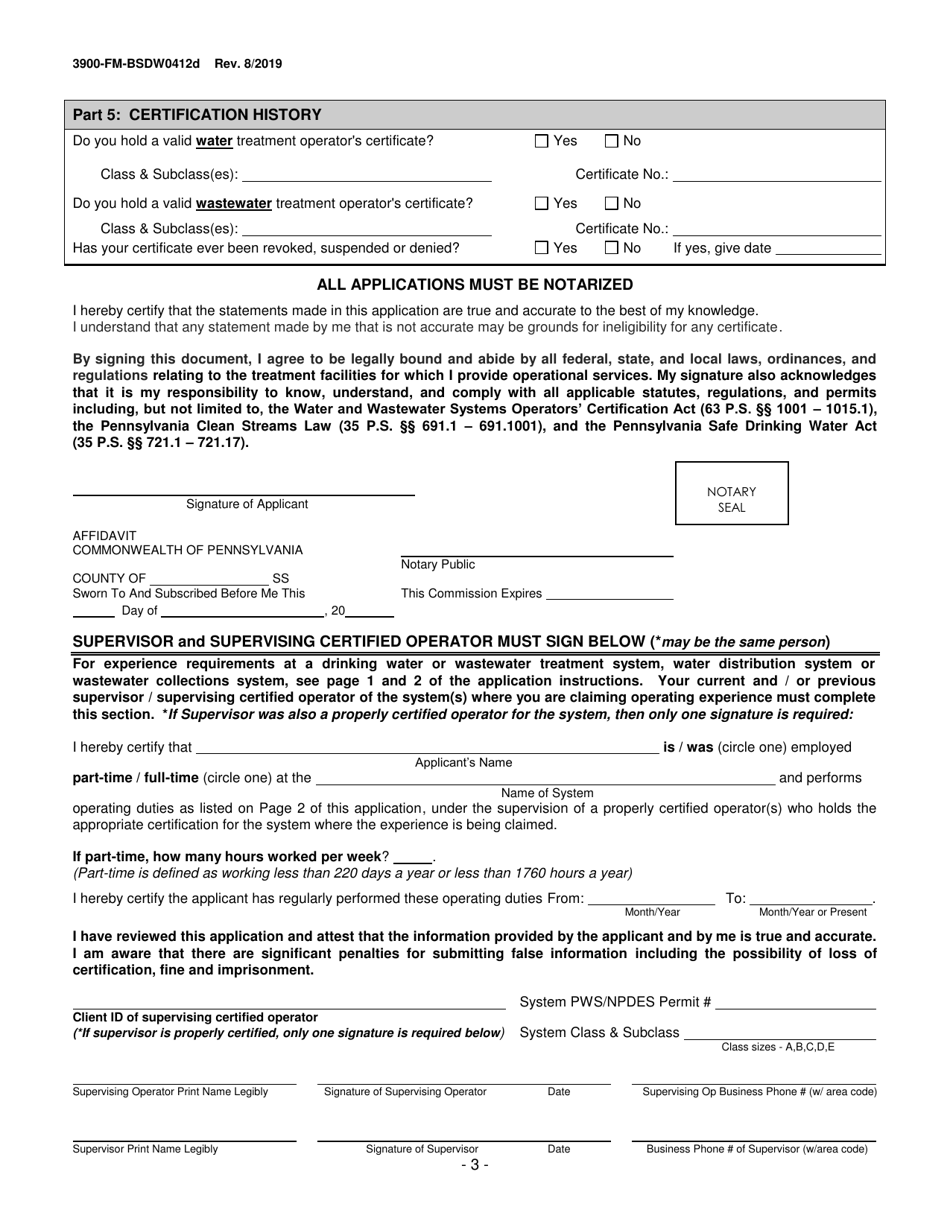 Form 3900-FM-BSDW0412D - Fill Out, Sign Online and Download Printable ...