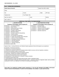 Form 3900-FM-BSDW0412B Application for Certification Upgrade or Downgrade to Operate Water or Wastewater Systems - Pennsylvania, Page 2