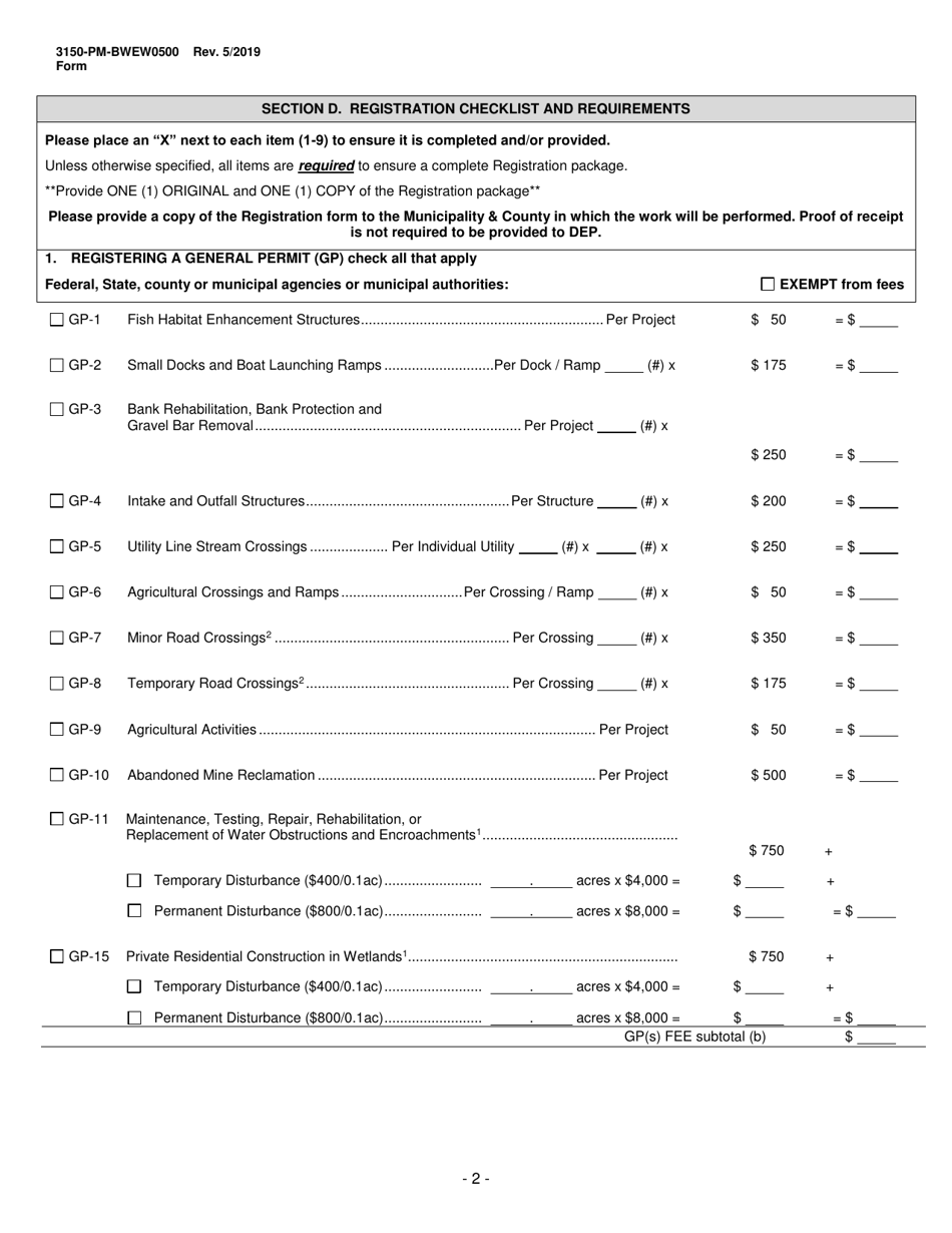Form 3150-PM-BWEW0500 Chapter 105 Water Obstructions and Encroachment General Permit Registration - Pennsylvania, Page 2