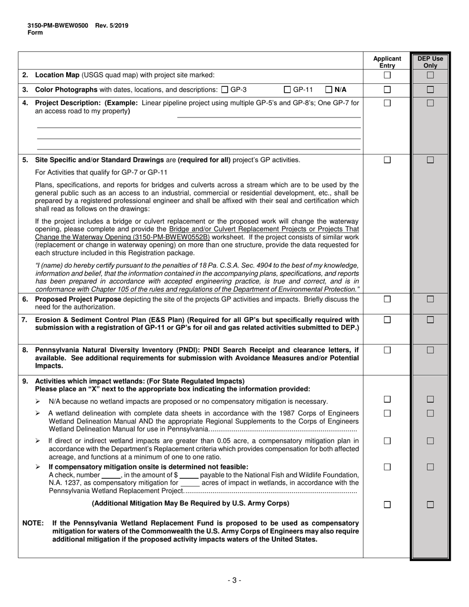Form 3150-PM-BWEW0500 Chapter 105 Water Obstructions and Encroachment General Permit Registration - Pennsylvania, Page 3