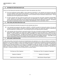 Form 8000-FM-OOGM0131U Well Site Restoration Extension Request (Unconventional Operations Only) - Pennsylvania, Page 2