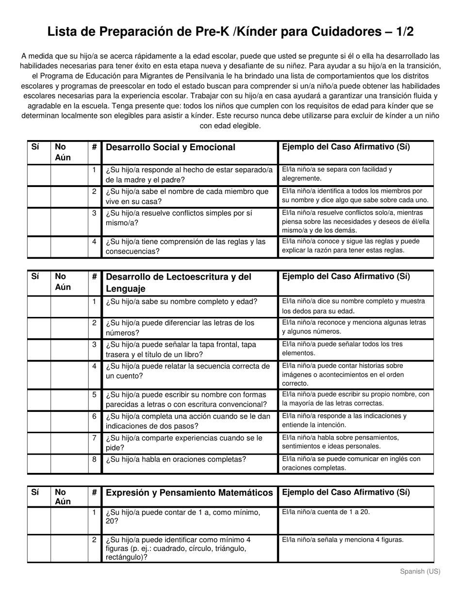 Lista De Preparacion De Pre-k / Kinder Para Cuidadores - Pennsylvania (Spanish), Page 1