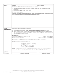 Form LIIB-304 Water Heater Industrial Board Petition - Pennsylvania, Page 2