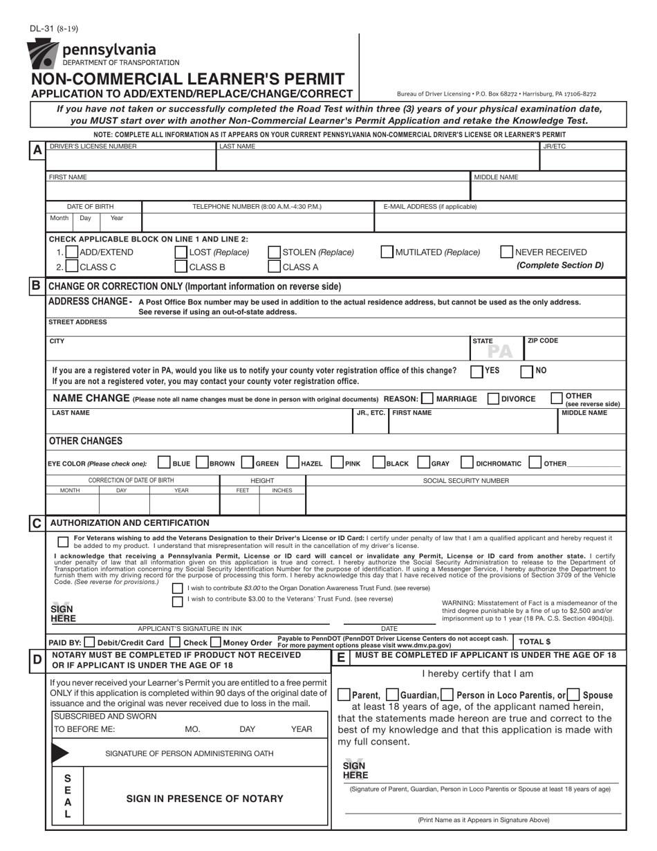 Form DL-31 Non-commercial Learners Permit Application to Add / Extend / Replace / Change / Correct - Pennsylvania, Page 1
