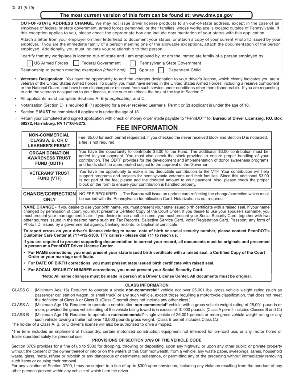 Form DL-31 Non-commercial Learners Permit Application to Add / Extend / Replace / Change / Correct - Pennsylvania, Page 2