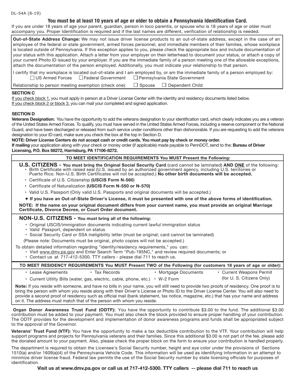 Form DL-54A Application for Initial Identification Card - Pennsylvania, Page 2