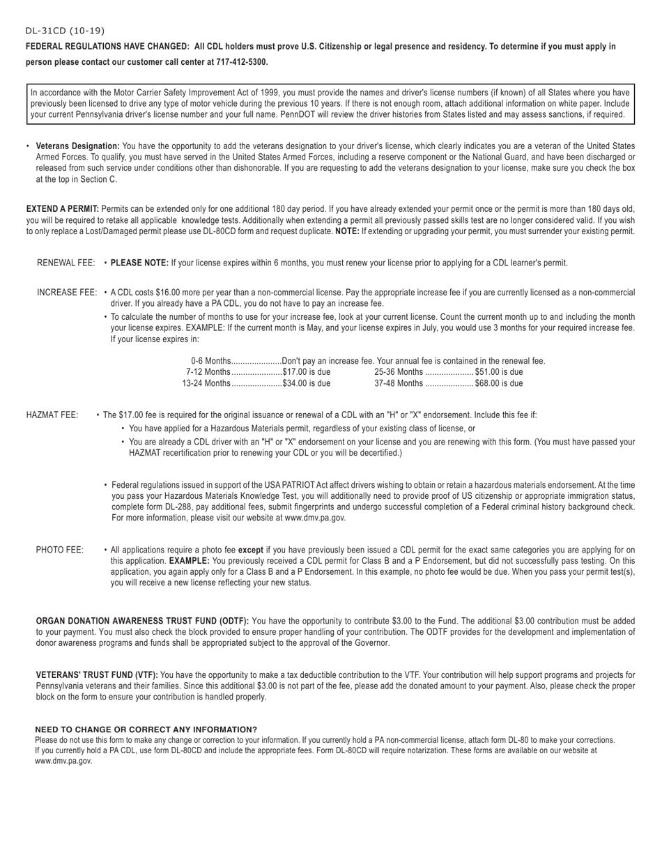 Form DL-31CD Commercial Learners Permit Application to Apply for an Initial / Extend / Upgrade - Pennsylvania, Page 2