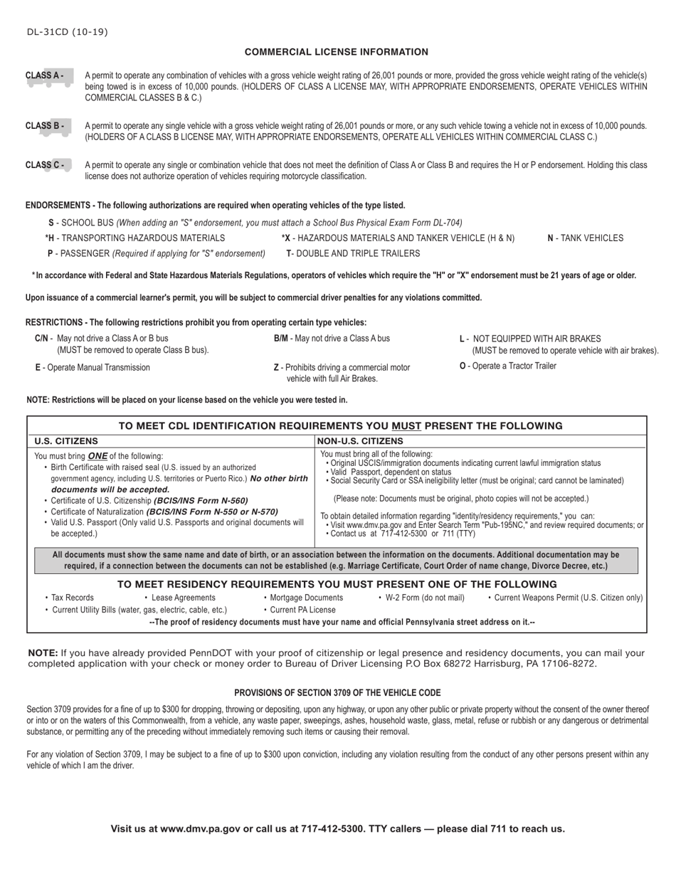Form DL-31CD Commercial Learners Permit Application to Apply for an Initial / Extend / Upgrade - Pennsylvania, Page 3