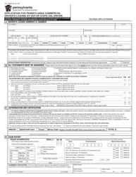 Form DL-180RCD Application for Pennsylvania Commercial Driver&#039;s License by Out-of-State Cdl Driver - Pennsylvania