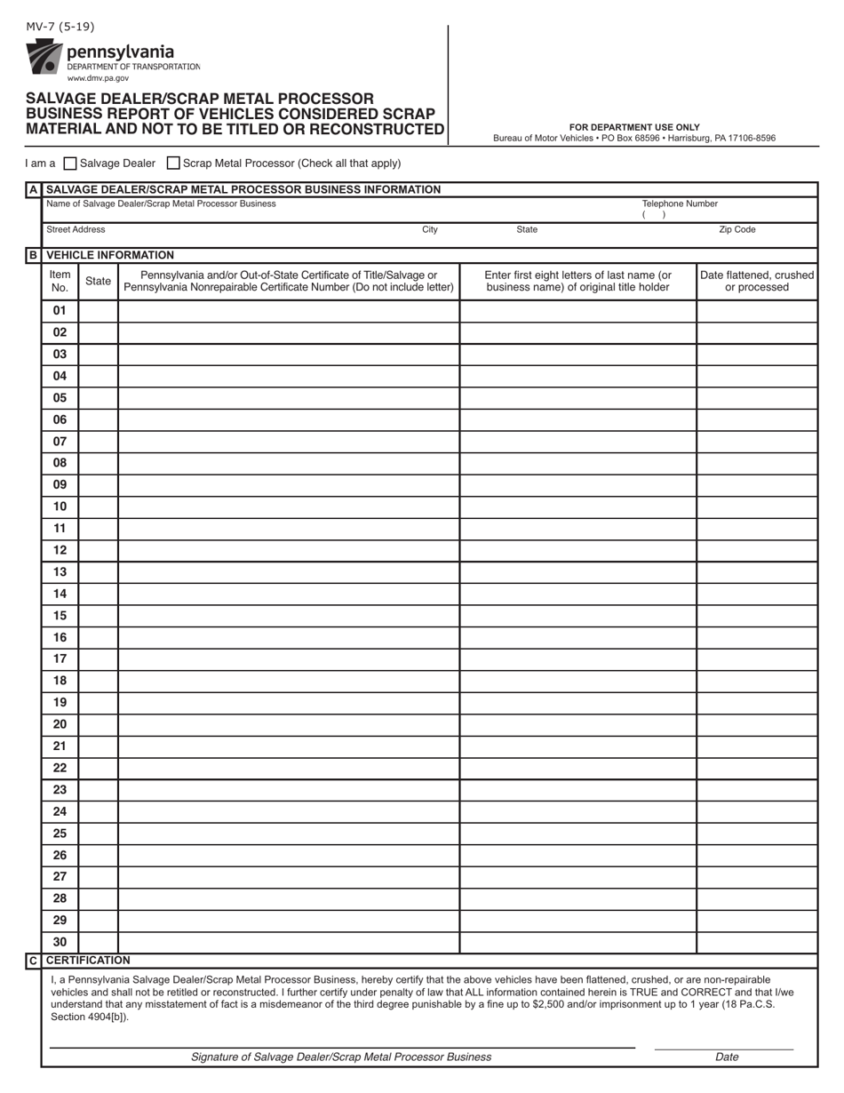 Form MV-7 - Fill Out, Sign Online and Download Fillable PDF ...