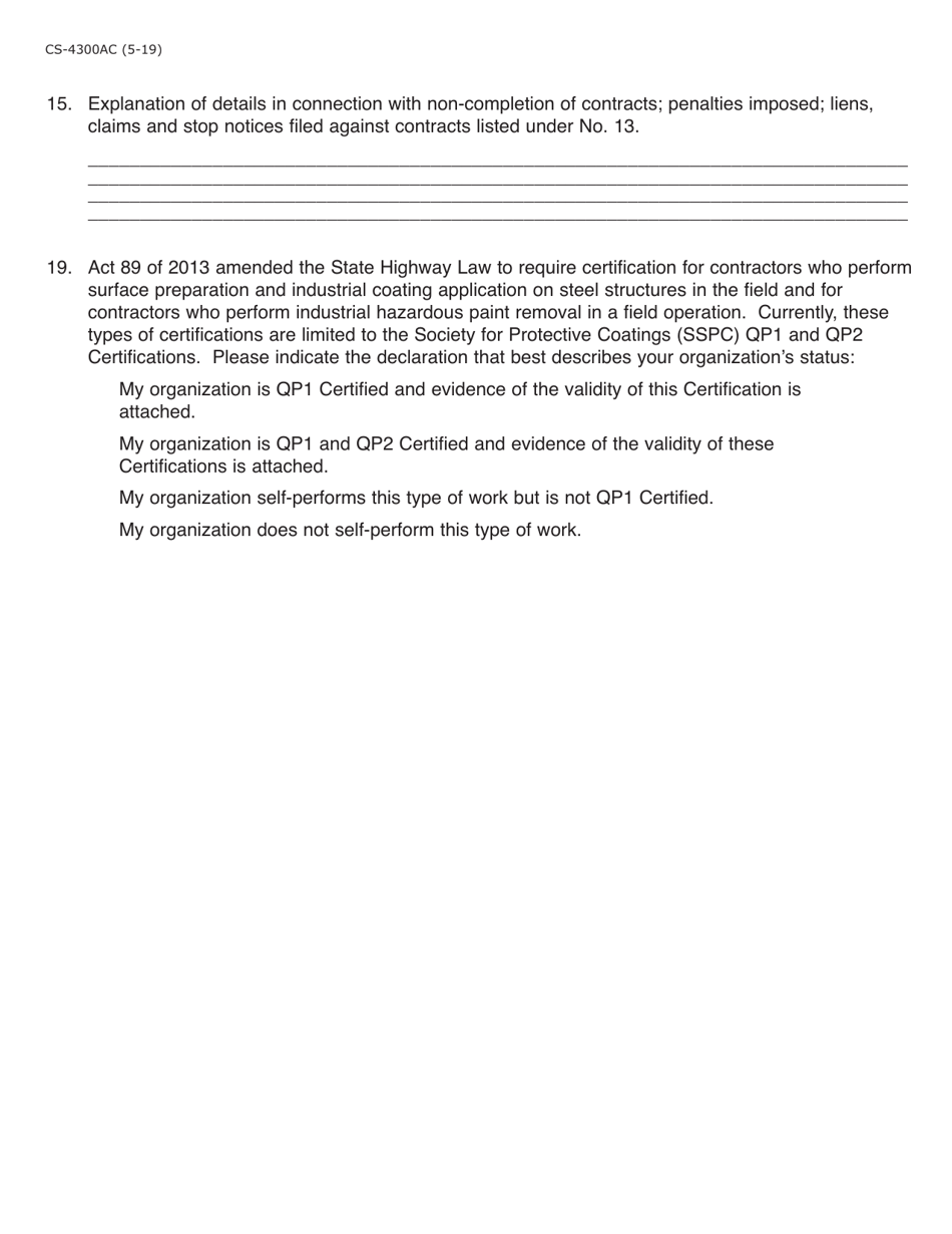 Form CS-4300AC Additional Codes Request Form - Pennsylvania, Page 2