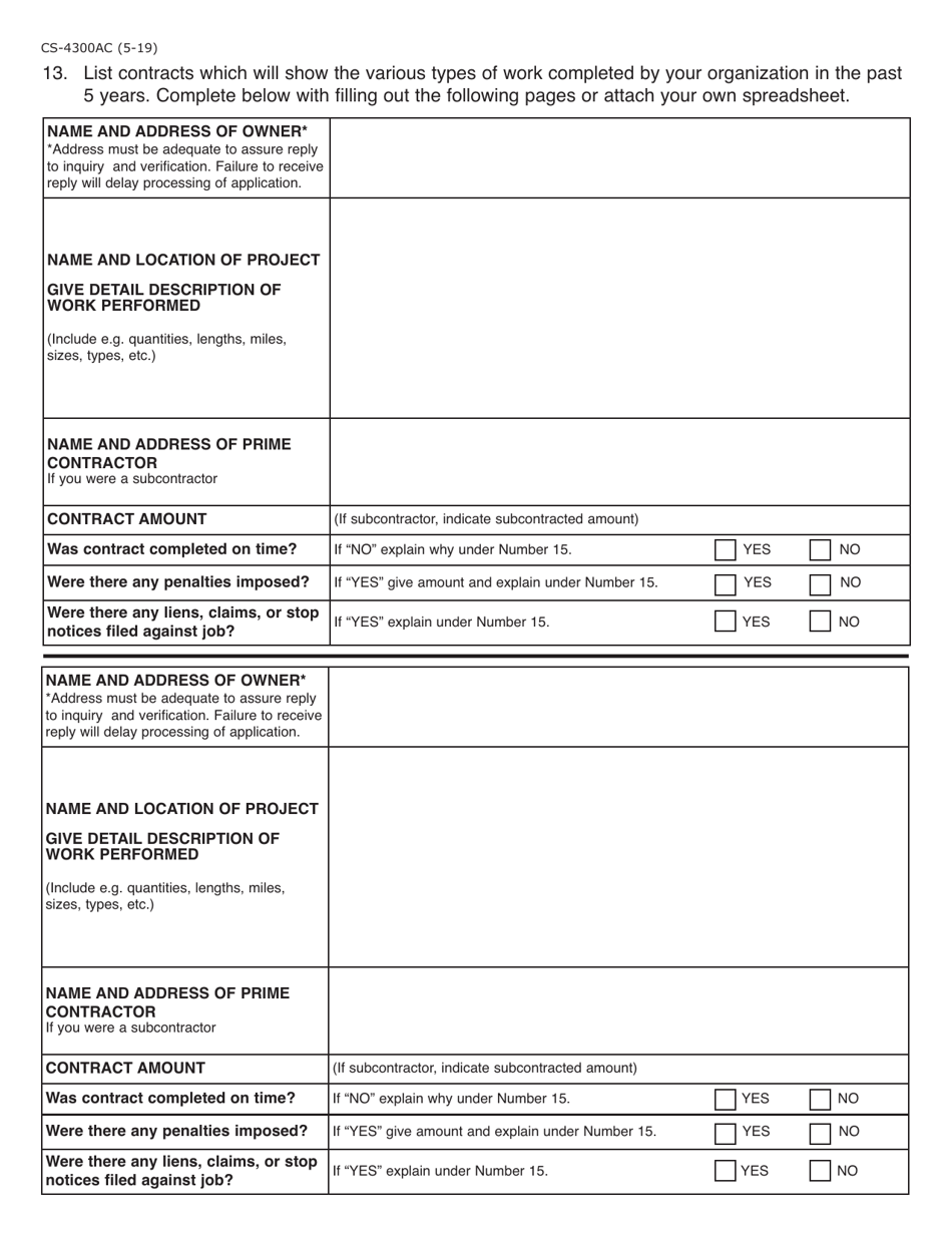 Form CS-4300AC Additional Codes Request Form - Pennsylvania, Page 7